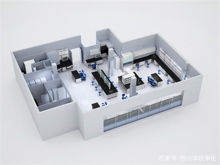 成都污水化验室建设